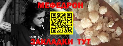 скорость Малоярославец