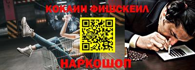мет Малгобек