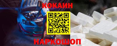 прущие крисы Мариинск