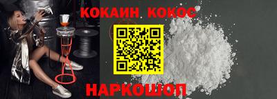 скорость Малоярославец