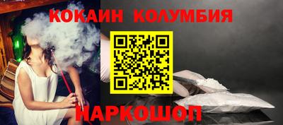 скорость Малоярославец