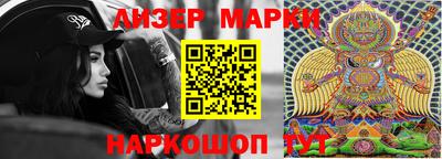 мет Малгобек