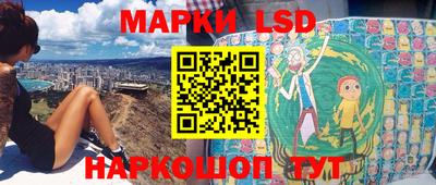 мет Малгобек