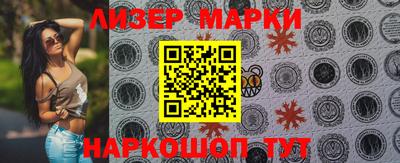 мет Малгобек
