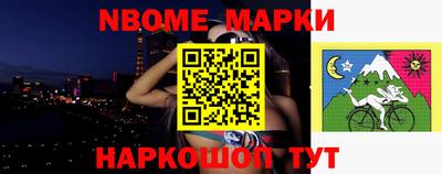 скорость Малоярославец
