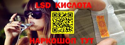 скорость Малоярославец