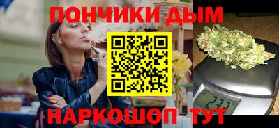 Альфа ПВП Пугачёв