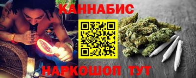 скорость Малоярославец