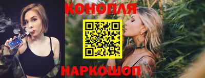 прущие крисы Мариинск