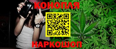 мет Малгобек
