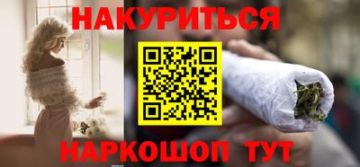 прущие крисы Мариинск
