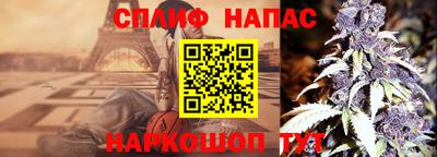 прущие крисы Мариинск