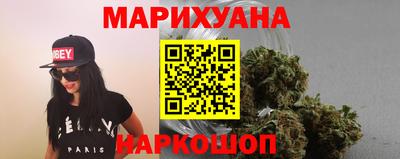 скорость Малоярославец