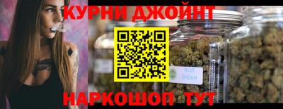 мет Малгобек