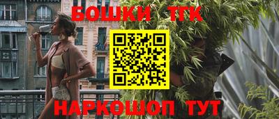 скорость Малоярославец