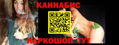 скорость Малоярославец