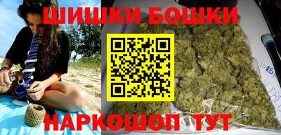 скорость Малоярославец
