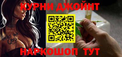 скорость Малоярославец