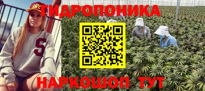 мет Малгобек