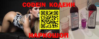 мет Малгобек