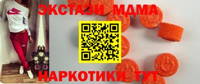 мет Малгобек