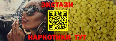 мет Малгобек