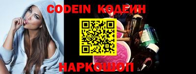 прущие крисы Мариинск
