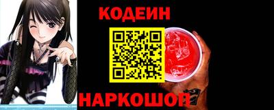 мет Малгобек