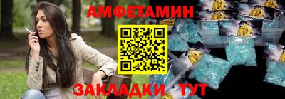 скорость Малоярославец