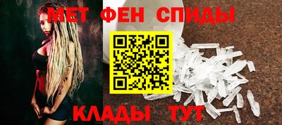 мет Малгобек