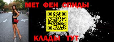 скорость Малоярославец