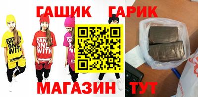 скорость Малоярославец