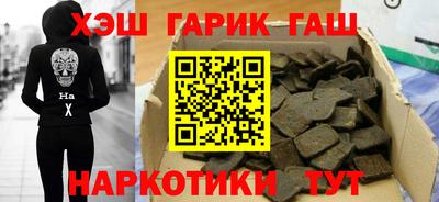 прущие крисы Мариинск