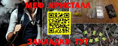 скорость Малоярославец